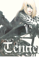 tenjho-tenge-graphic-novel-6 image number 3
