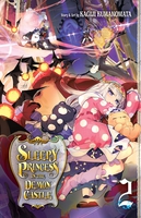 Sleepy Princess in the Demon Castle Manga Volume 2 image number 0