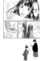 Kimi ni Todoke: From Me to You Manga Volume 7 image number 3
