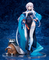 Azur Lane - Belfast 1/7 Scale Figure (Roses of Iridescent Clouds Ver.) image number 1