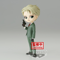 Loid Ver A Spy X Family Q Posket Prize Figure image number 0