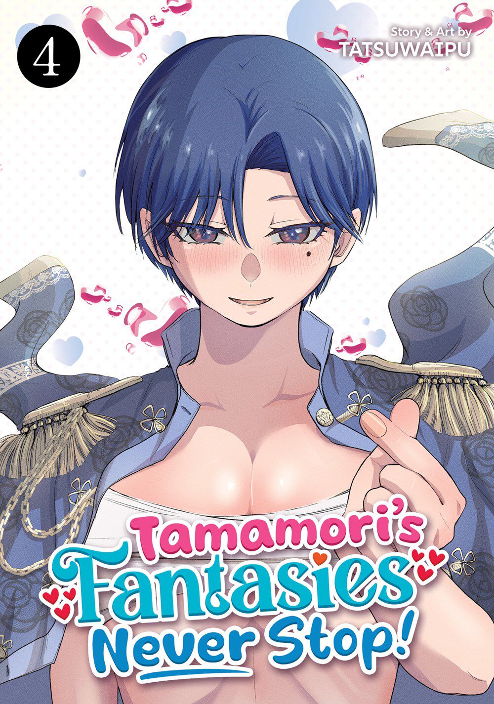 tamamoris-fantasies-never-stop-manga-volume-4