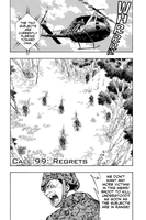 psyren-manga-volume-12 image number 2