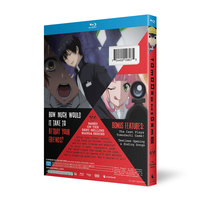 Tomodachi Game - The Complete Season - Blu-Ray image number 2