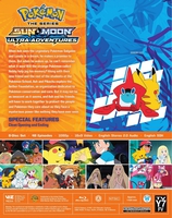 Pokemon Sun & Moon Ultra Adventures Blu-ray image number 1