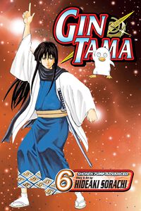 Gin Tama Manga Volume 6