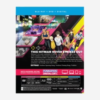 Hakata Tonkotsu Ramens - The Complete Series - Blu-ray + DVD image number 1
