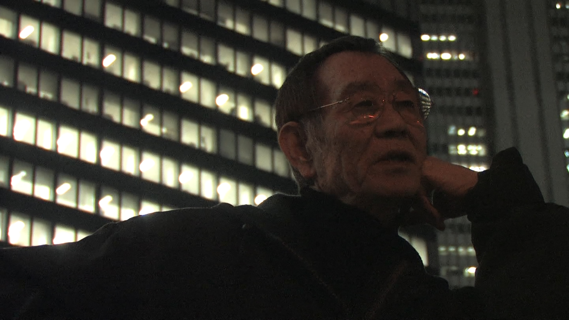 4260039674450-screenshot-3 image number 7