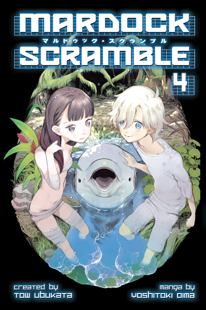 Mardock Scramble Manga Volume 4