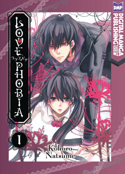 Lovephobia Manga Volume 1
