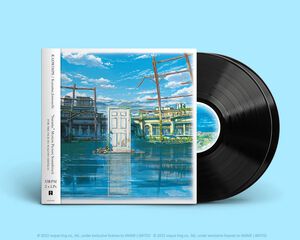 Suzume Vinyl Soundtrack