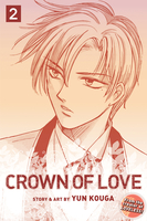 Crown of Love Manga Volume 2 image number 0