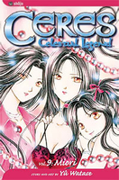 Ceres: Celestial Legend Manga Volume 9 image number 0