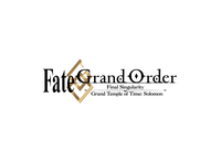Fate/Grand Order Final Singularity Grand Temple of Time Solomon Blu-ray image number 2