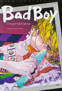 Bad Boy Illustrations Art Book