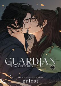 Guardian Special Edition Novel Volume 3