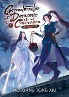 Grandmaster of Demonic Cultivation Novel Volume 1 image number 0