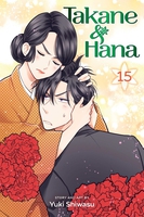 Takane & Hana Manga Volume 15 image number 0
