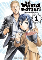 Hinamatsuri Manga Volume 1 image number 0