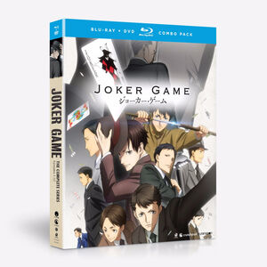 Joker Game - The Complete Series - Blu-ray + DVD