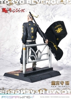 Tokyo Revengers - Draken Ken Ryuguji 1/7 Scale Figure (Prisma Wing Ver.) image number 3