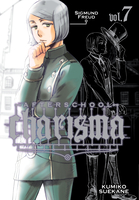 Afterschool Charisma Manga Volume 7 image number 0