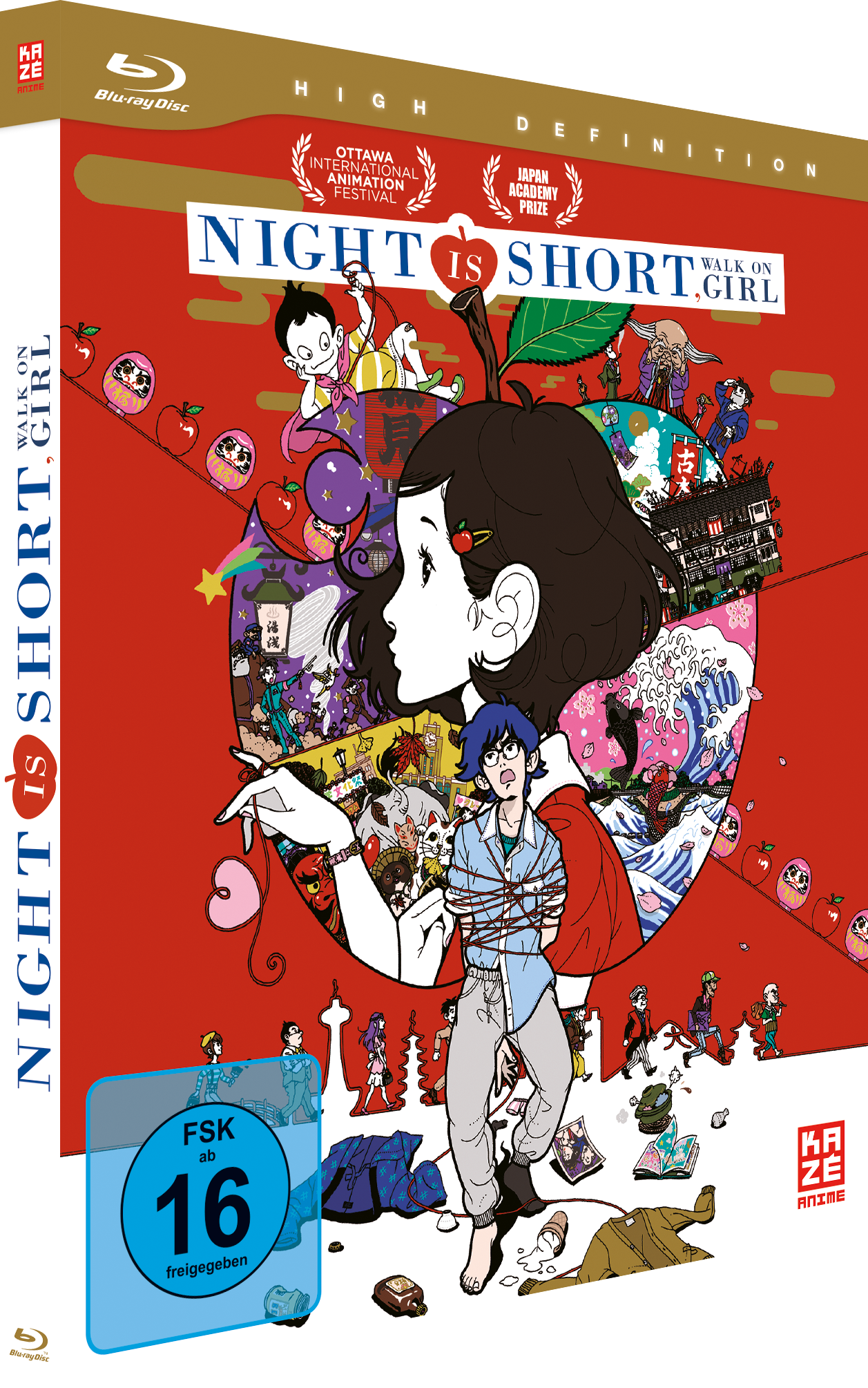 7630017515605-3D image number 1