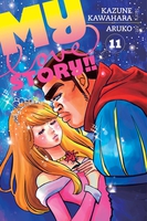 My Love Story!! Manga Volume 11 image number 0