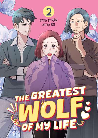 The Greatest Wolf of My Life Manhwa Volume 2