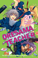 Oresama Teacher Manga Volume 20 image number 0