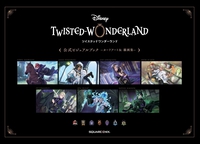Disney Twisted-Wonderland: The Official Art Book (Hardcover) image number 0