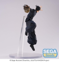 jujutsu-kaisen-suguru-geto-figurizma-prize-figure-hidden-inventorypremature-death-ver image number 6