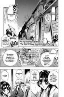 nura-rise-of-the-yokai-clan-manga-volume-8 image number 1