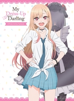 My Dress-Up Darling Official Anime Fanbook (Hardcover) image number 0