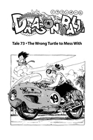 Dragon Ball Manga Volume 7 (2nd Ed) image number 1