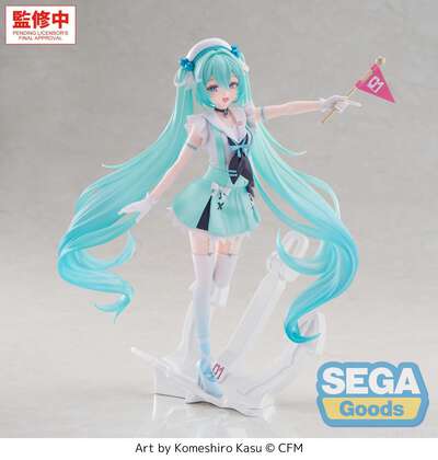 Hatsune Miku - Hatsune Miku FIGURIZMa Prize Figure (Sailor Ver.)