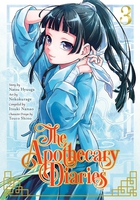The Apothecary Diaries Manga Volume 3 image number 0