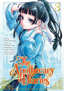 The Apothecary Diaries Manga Volume 3