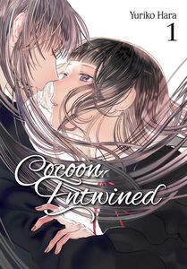 Cocoon Entwined Manga Volume 1