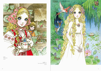 Etoile: The World of Princesses & Heroines by Macoto Takahashi Art Book image number 3