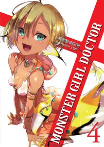 Monster Girl Doctor Novel Volume 4