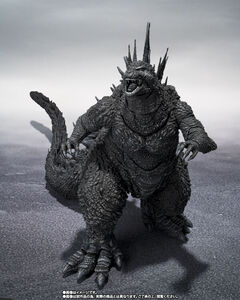 Godzilla Minus One - Godzilla S.H Monsterarts Action Figure (Minus Color Ver.)