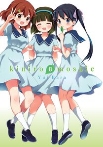 Kiniro Mosaic Manga Volume 8