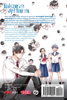 Takane & Hana Manga Volume 6 image number 1