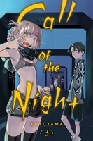 Call of the Night Manga Volume 3 image number 0