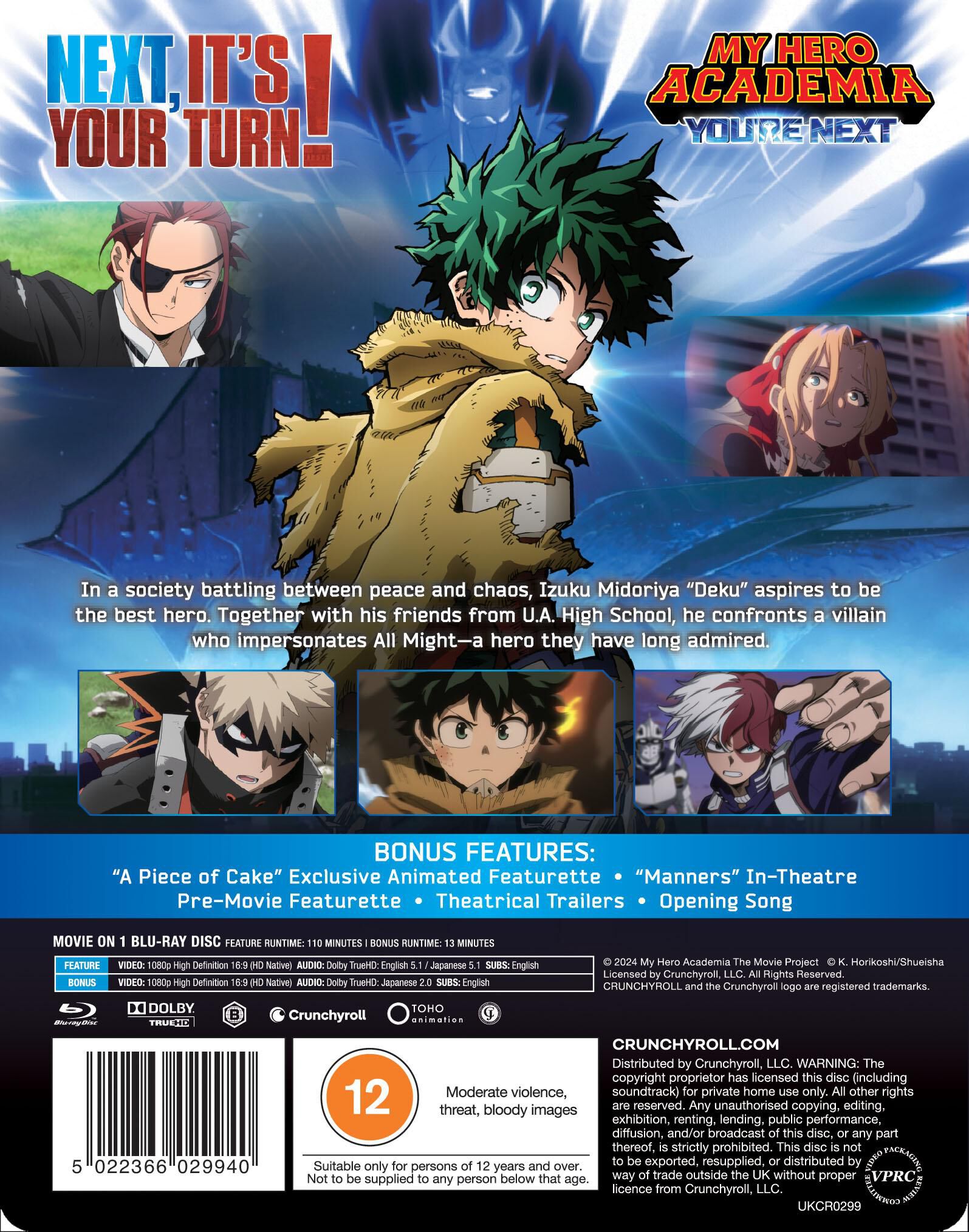 mha-yn-uk-steelbook image number 2