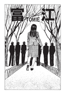 tomie-manga-complete-deluxe-edition-hardcover image number 2