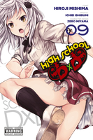 High School DxD Manga Volume 9 image number 0