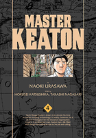 Master Keaton Manga Volume 4 image number 0