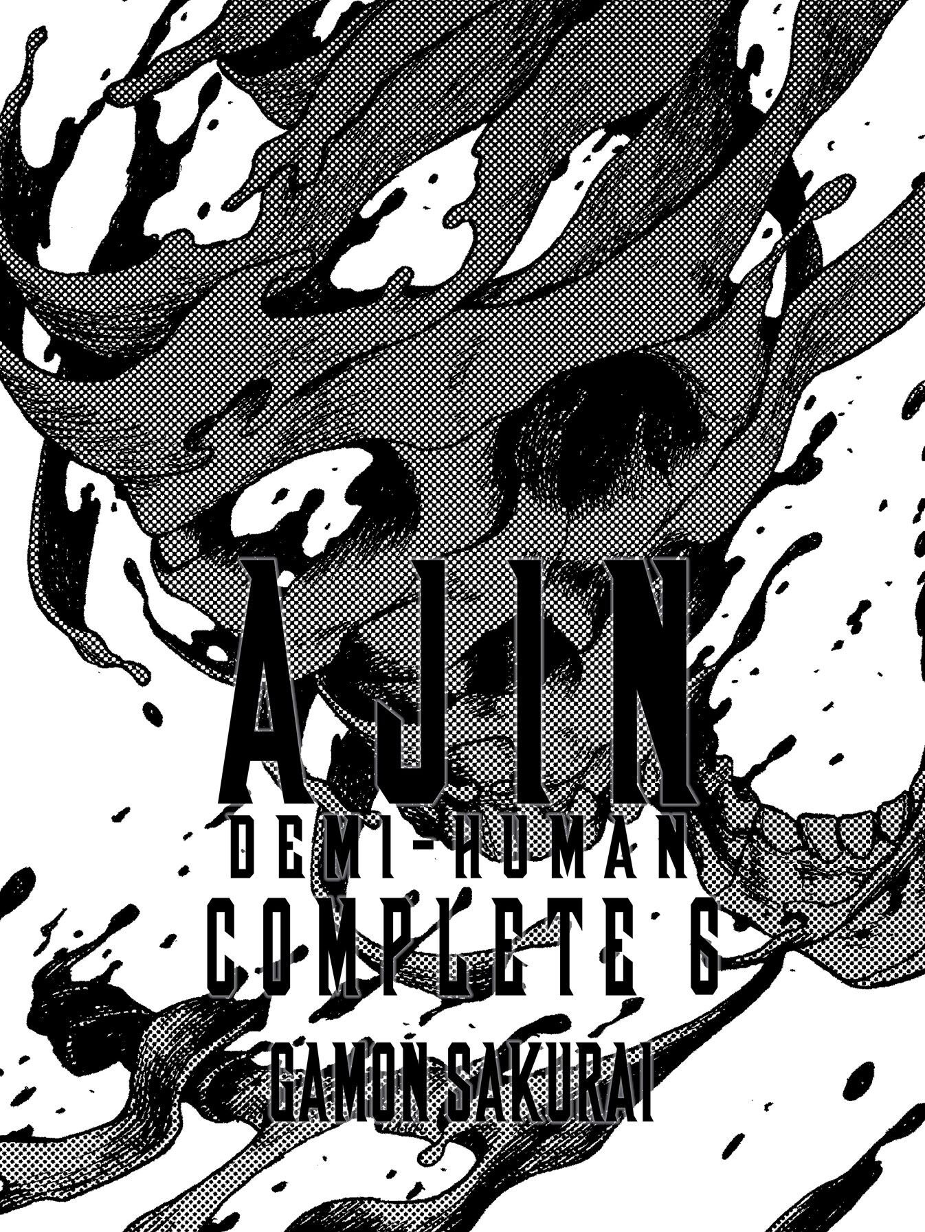 ajin-demihuman-complete-manga-omnibus-volume-6
